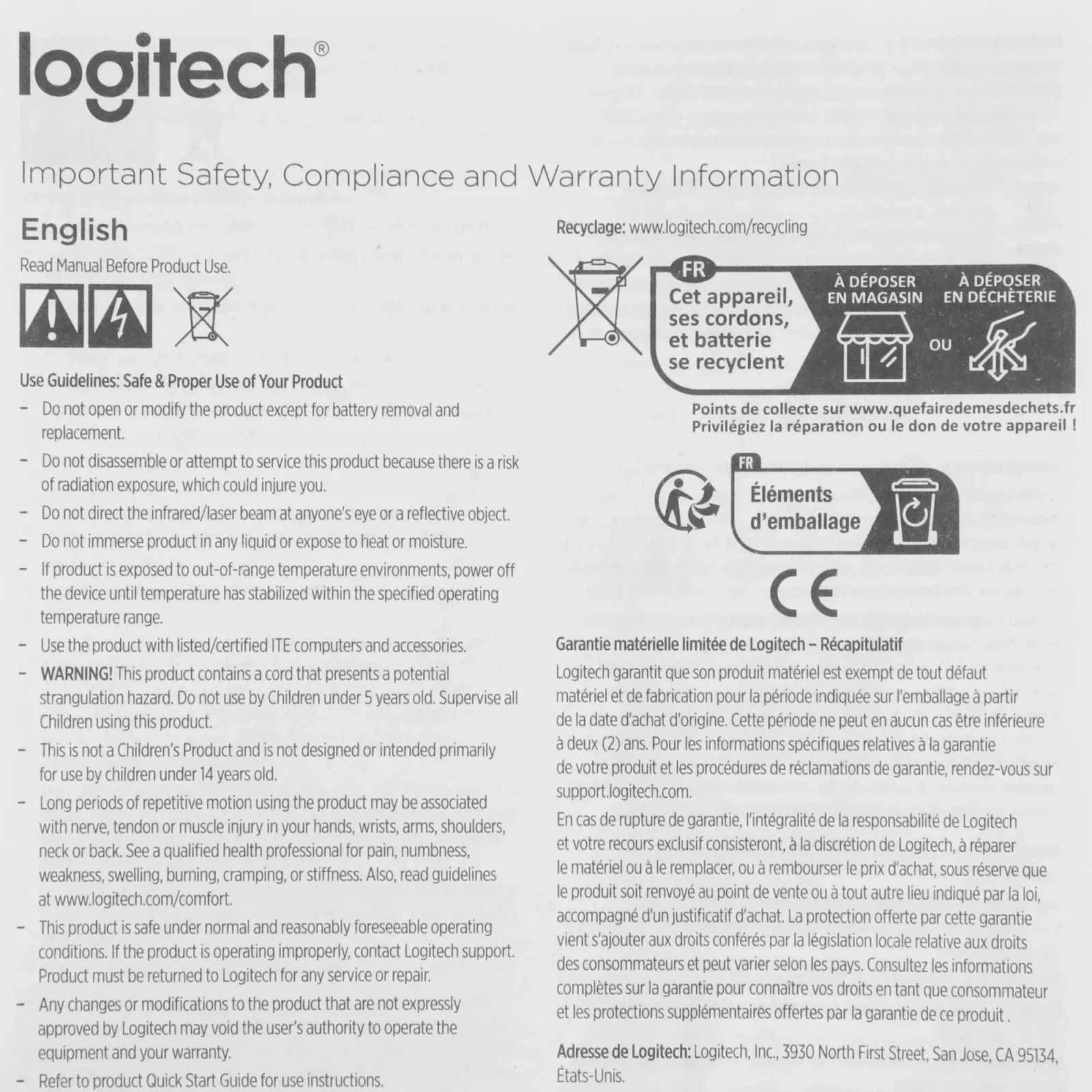 Мыши LOGITECH B100 - фото 2