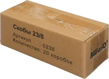 Скобы для степлера 23/8 Kw-Trio 0238 оцинкованные кор.карт. упак.:1000шт. - фото 8