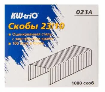 Скобы для степлера 23/10 Kw-Trio 023A оцинкованные кор.карт. упак.:1000шт. - фото 2
