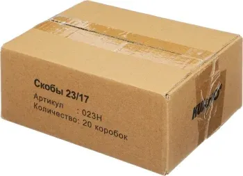Скобы для степлера 23/17 Kw-Trio 023H оцинкованные кор.карт. упак.:1000шт. - фото 7