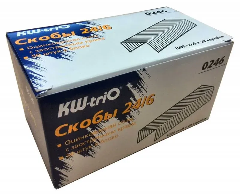 Скобы для степлера 24/6 Kw-Trio 0246/20 оцинкованные упак.:20x1000шт. - фото 4