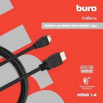 Кабель аудио-видео Buro HDMI 1.4 HDMI m/Mini HDMI m 1.8м. феррит.кольца позолоч.конт. черный MINIHDMI-1.8M - фото 8