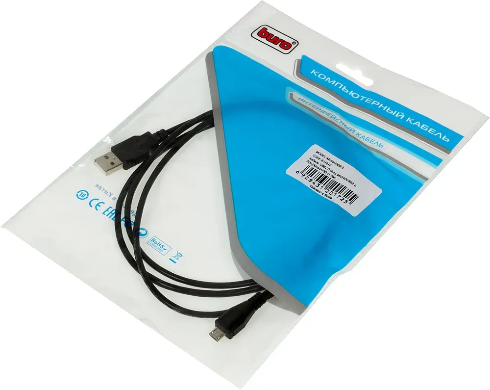Кабель Buro MICROUSB2.0 USB m-micro USB m 1.5м черный - фото 1