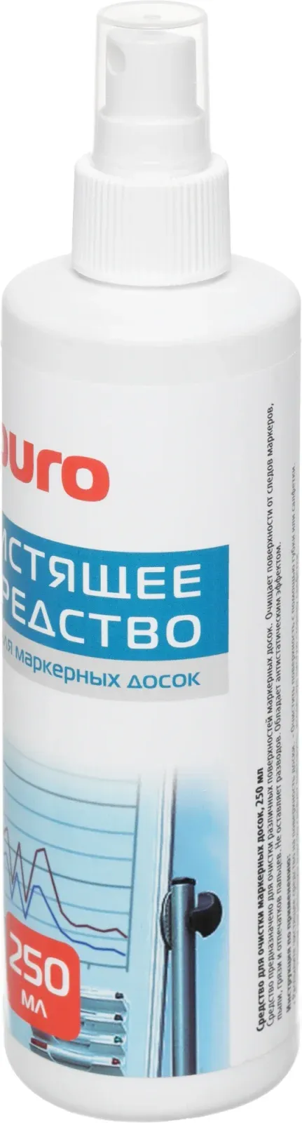 Аксессуары BURO BU-Smark - фото 2