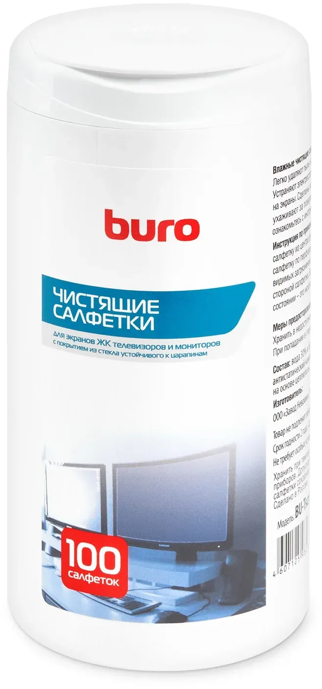 Аксессуары BURO BU-Tscrl - фото 1