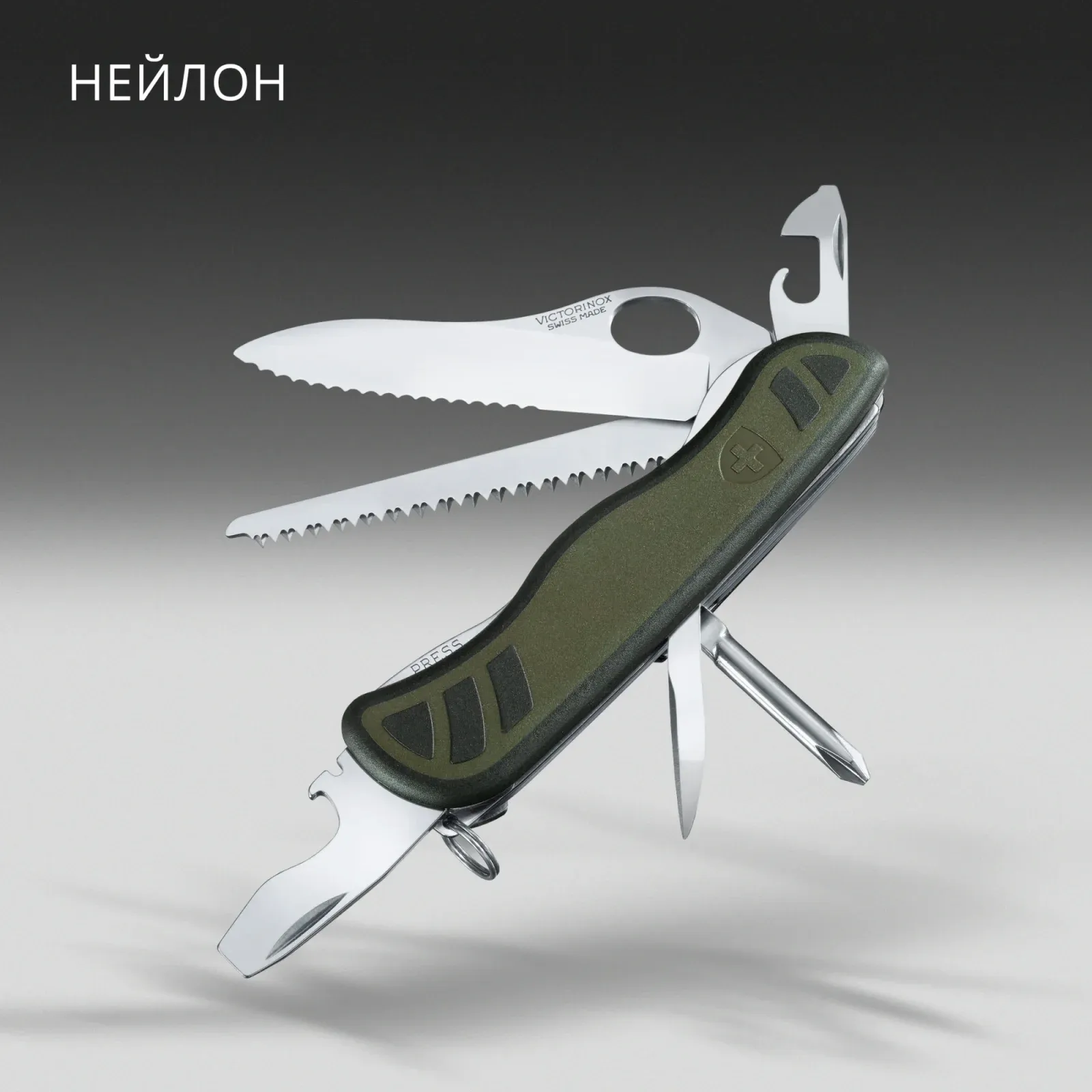 Ножи перочинные VICTORINOX 0.8461.MWCH зеленый - фото 4