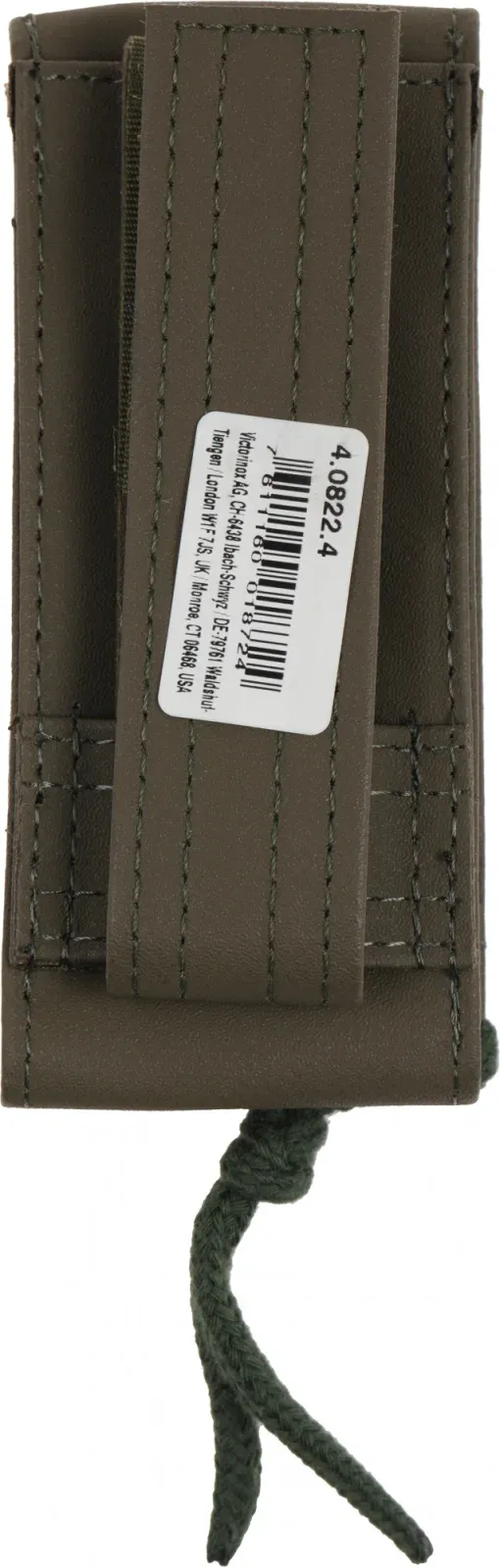 Чехол Victorinox Nylon 4.0822.4 нейлон петля зеленый без упаковки - фото 3