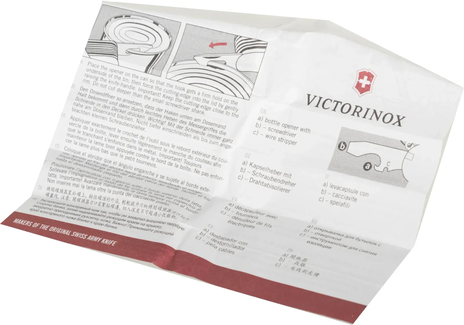 Ножи перочинные VICTORINOX Spartan красный - фото 4