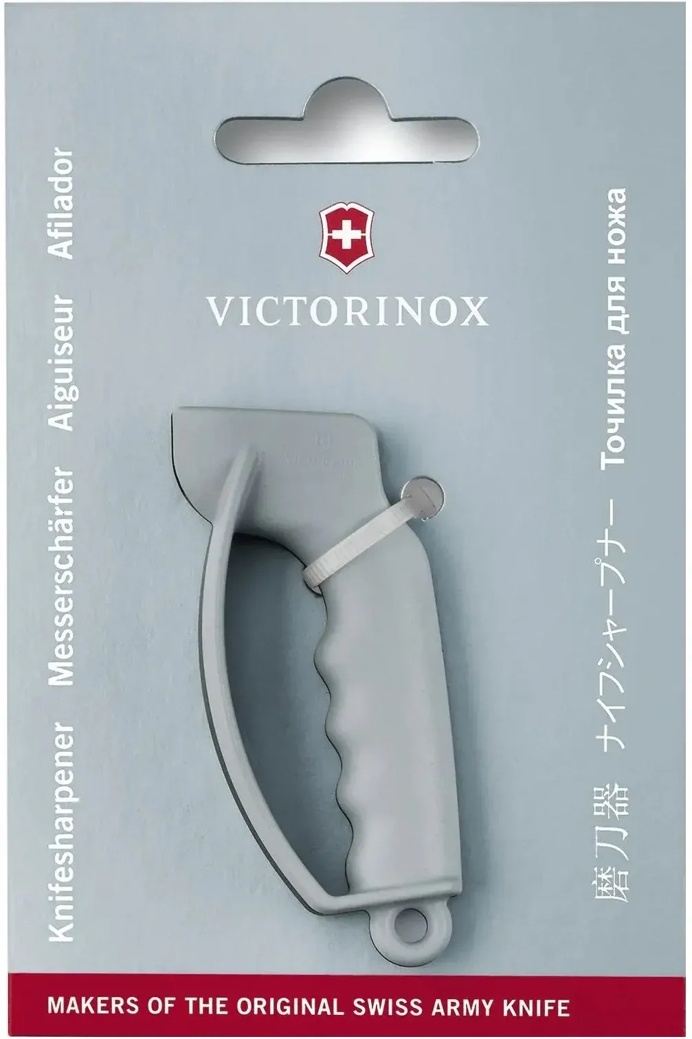 Точилка Victorinox Sharpy для перочных ножей/серрейторов серый 7.8714 - фото 3