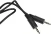Кабель аудио Ningbo JAAC002-0.5 Jack 3.5 m/Jack 3.5 m 0.5м. черный - фото 7