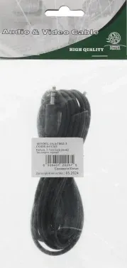 Кабель аудио Ningbo JAAC002-3 Jack 3.5 m/Jack 3.5 m 3м. черный - фото 5