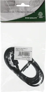 Кабель оптический Ningbo ODT Toslink TOS m/TOS m 1.5м. черный - фото 8
