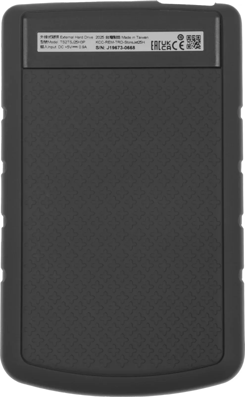 Жесткий диск Transcend USB3.0 2TB TS2TSJ25H3P StoreJet 25H3P 5400rpm 2.5 фиолетовый - фото 5