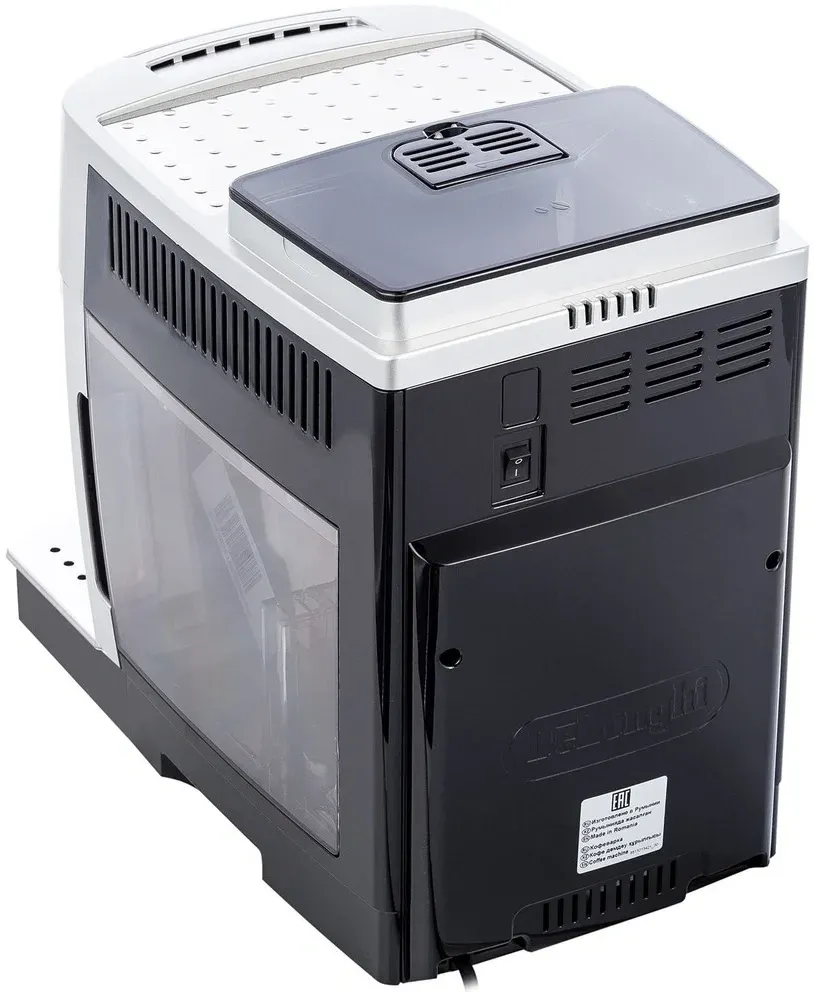 Кофемашина Delonghi Magnifica S ECAM 21.117.SB 1450Вт серебристый/черный - фото 3