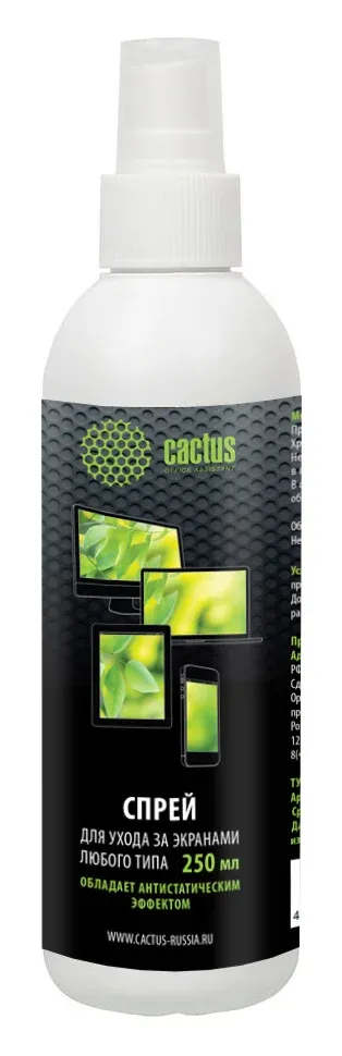 Аксессуары CACTUS CS-S3002 - фото 1