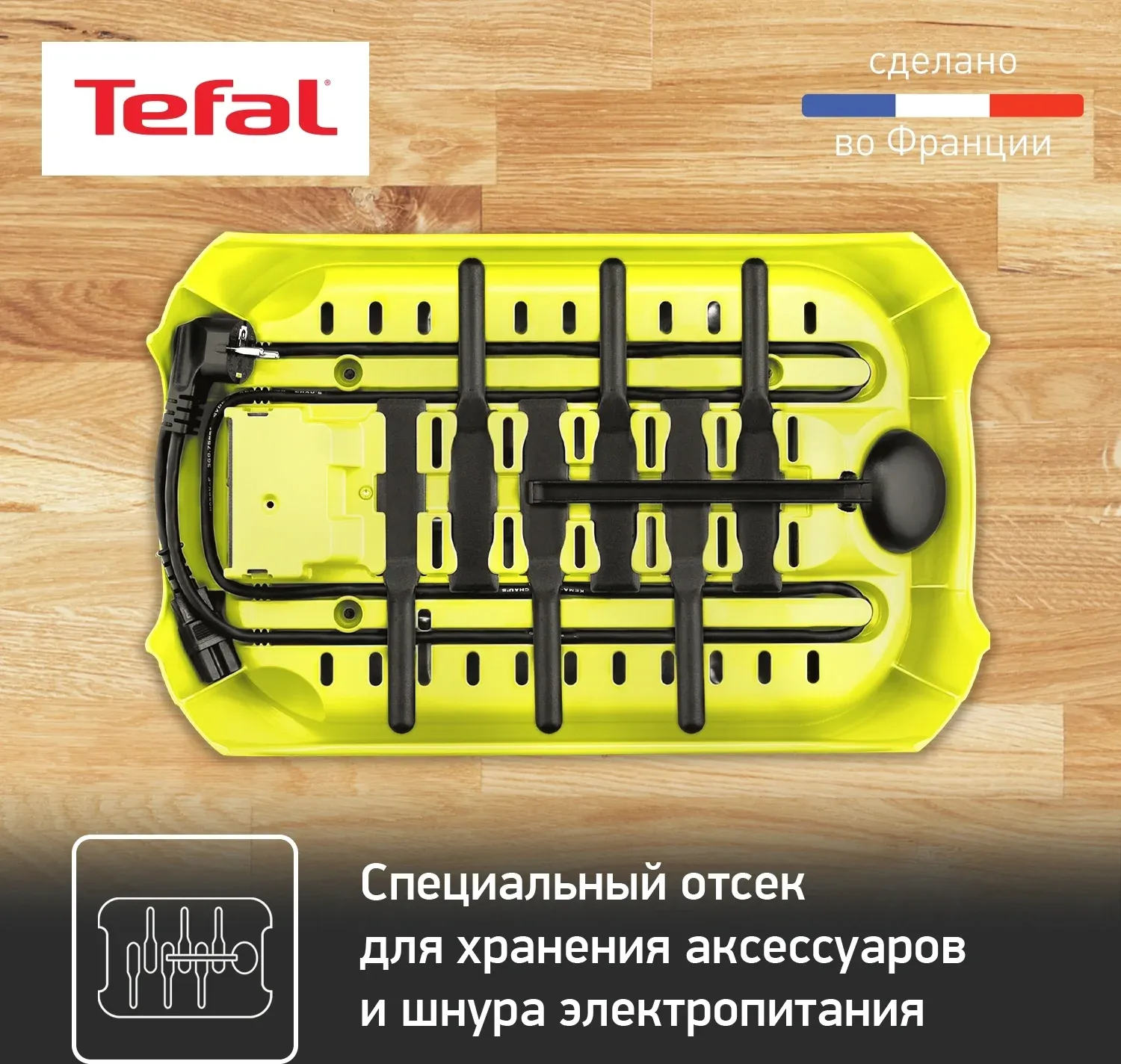 Блинница Tefal PY559312 1000Вт - фото 7