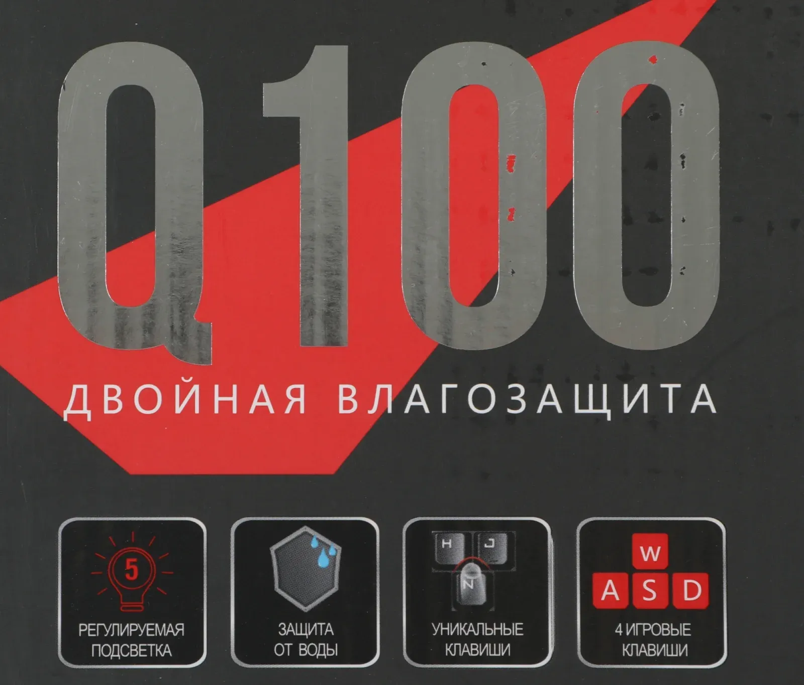 Клавиатура A4Tech Q100 черный USB for gamer LED Q100 USB кабель 1.8м - фото 2