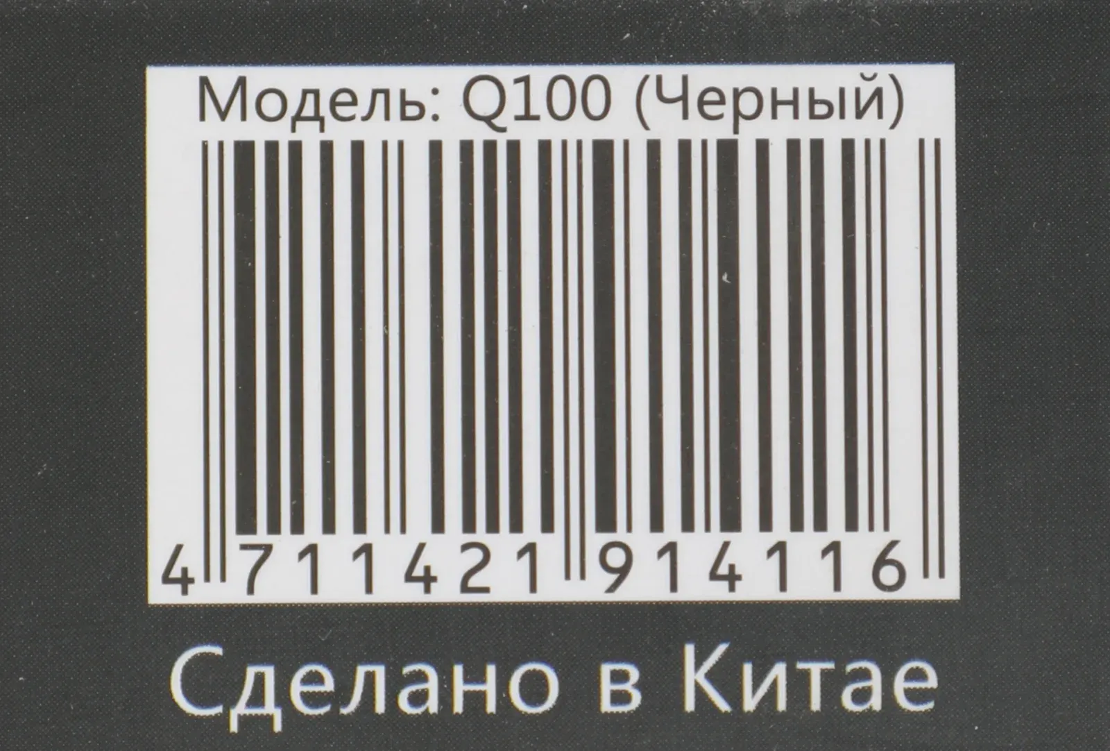 Клавиатура A4Tech Q100 черный USB for gamer LED Q100 USB кабель 1.8м - фото 5
