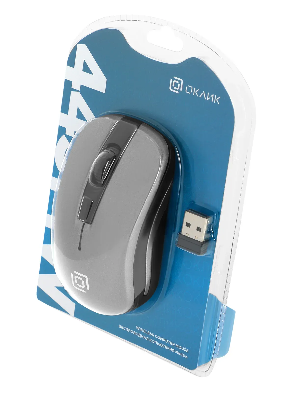 Мышь Оклик 445MW черный/серый оптическая 1200dpi беспров. USB для ноутбука 3but 945814 - фото 3