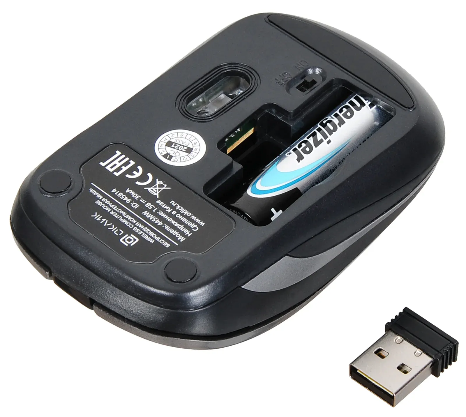 Мышь Оклик 445MW черный/серый оптическая 1200dpi беспров. USB для ноутбука 3but 945814 - фото 4