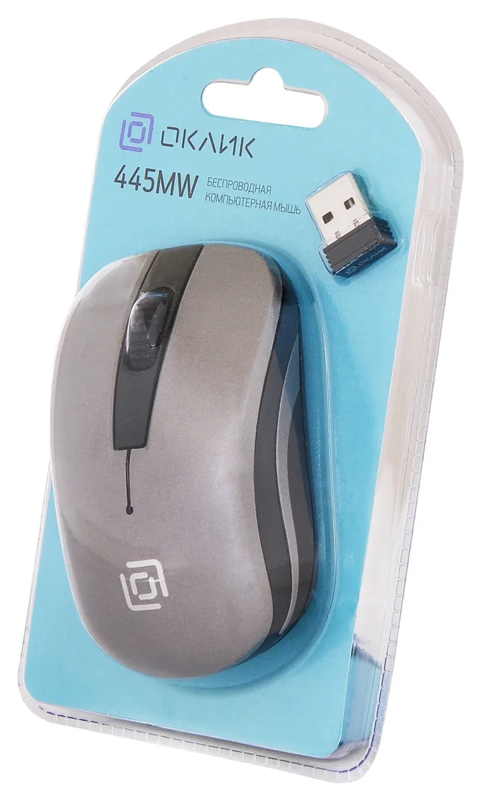 Мышь Оклик 445MW черный/серый оптическая 1200dpi беспров. USB для ноутбука 3but 945814 - фото 7
