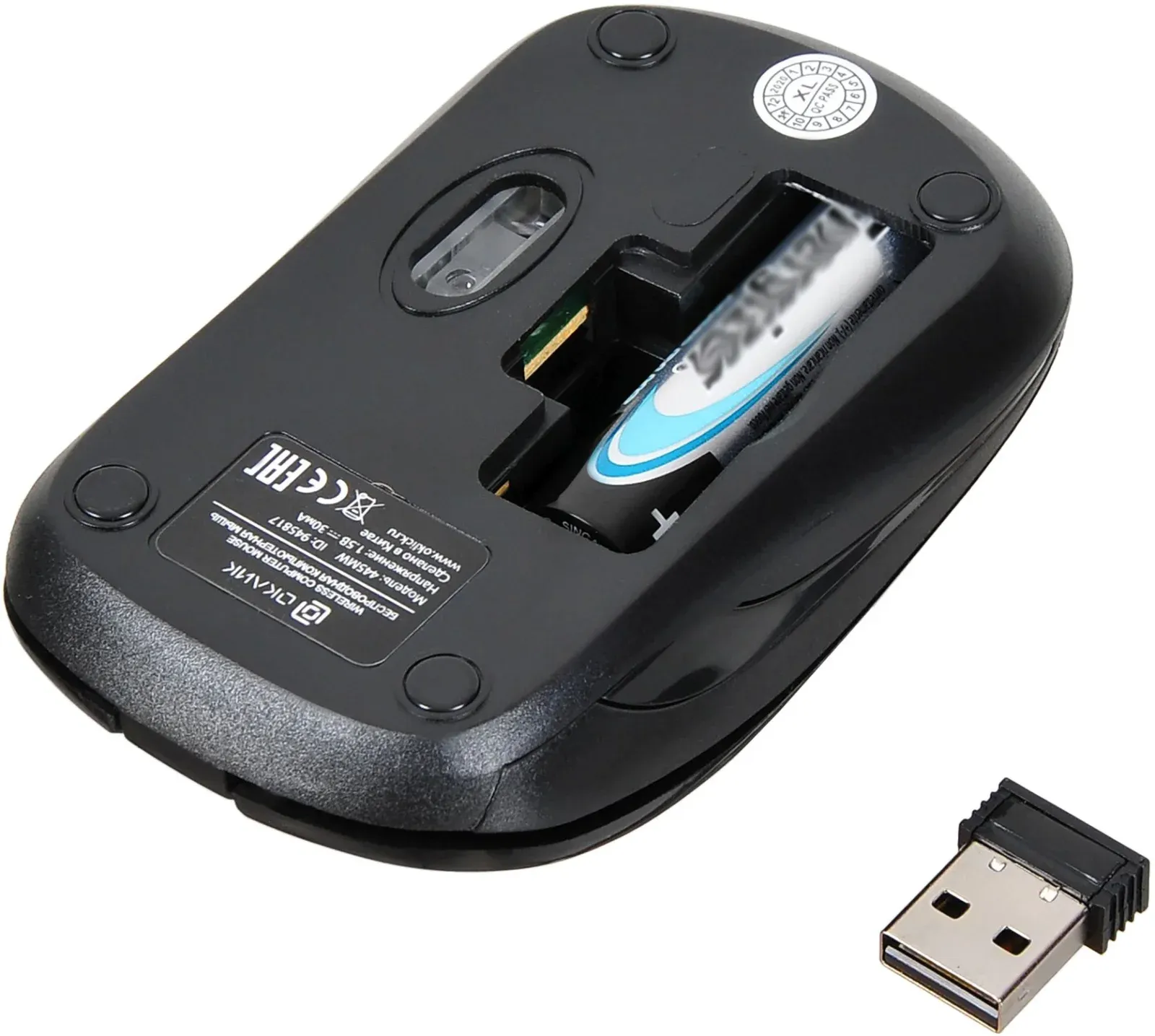 Мышь Оклик 445MW черный оптическая 1600dpi беспров. USB 3but 945817 - фото 7
