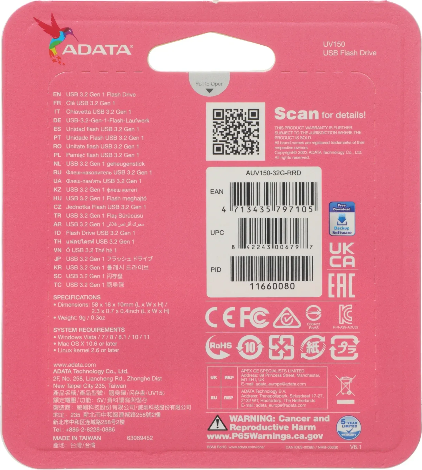 Флеш Диск A-Data 32Gb DashDrive UV150 AUV150-32G-RRD USB3.0 красный, 32 ГБ - фото 5