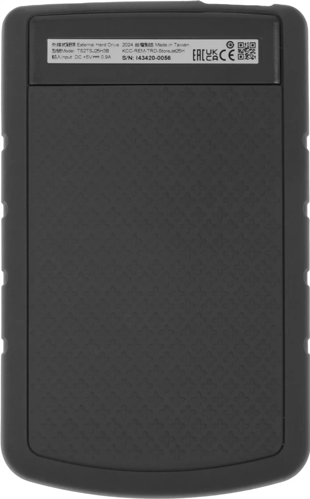 Жесткий диск Transcend USB3.0 2TB TS2TSJ25H3B StoreJet 25H3 5400rpm 2.5 синий - фото 5
