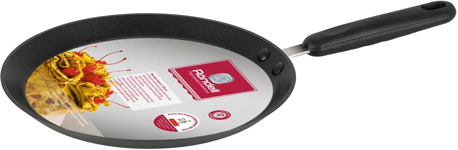 Сковорода блинная Rondell Pancake frypan RDA-128 круглая 26см покрытие: TriTitan ручка несъемная без крышки черный - фото 3