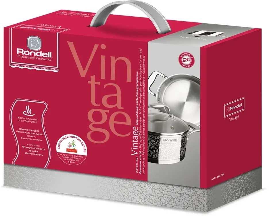 Кастрюли RDS-344 стальной, 5 л - фото 4
