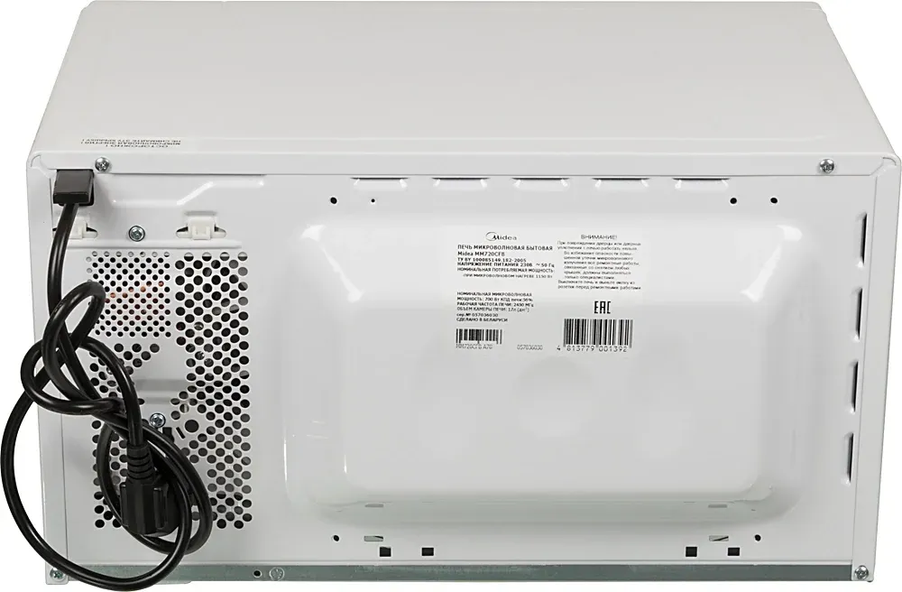СВЧ MIDEA MM720CFB, 20 л - фото 3