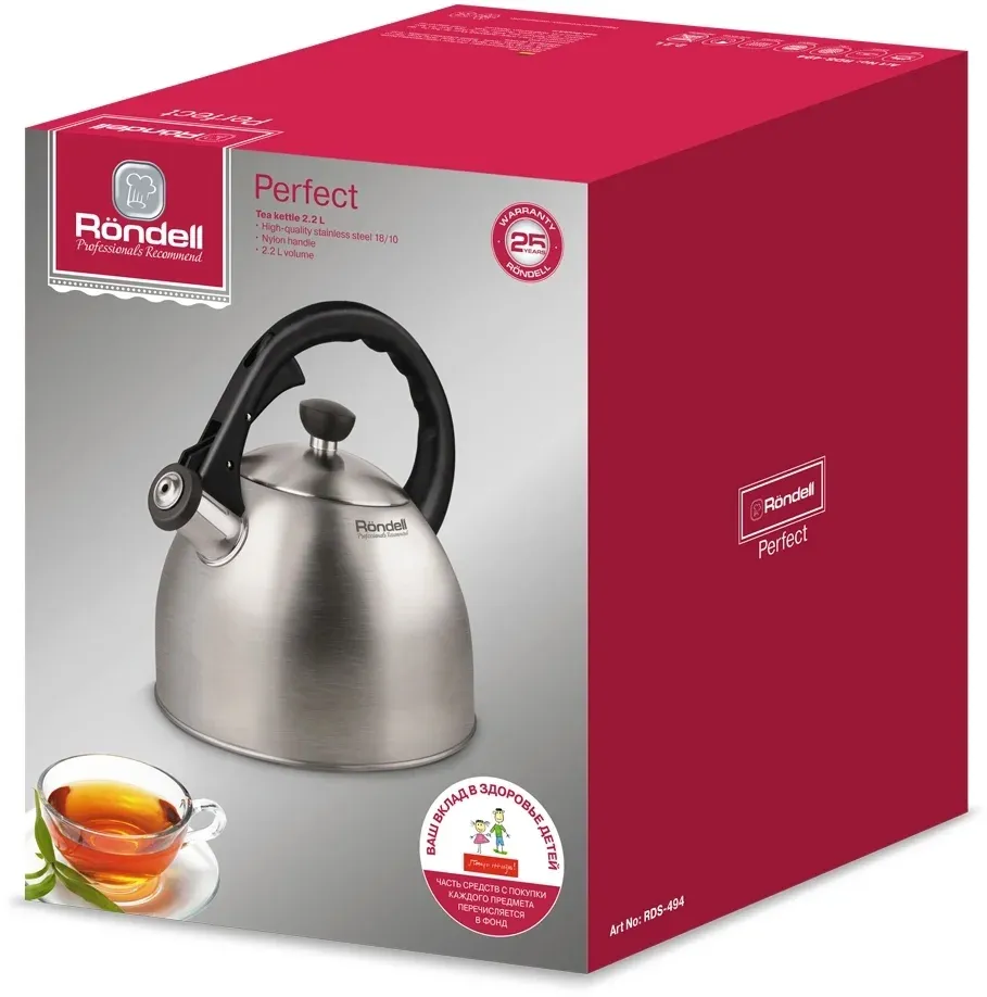 Чайник металлический Rondell Perfect RDS-494 2.2л. стальной, 2.2 л - фото 2