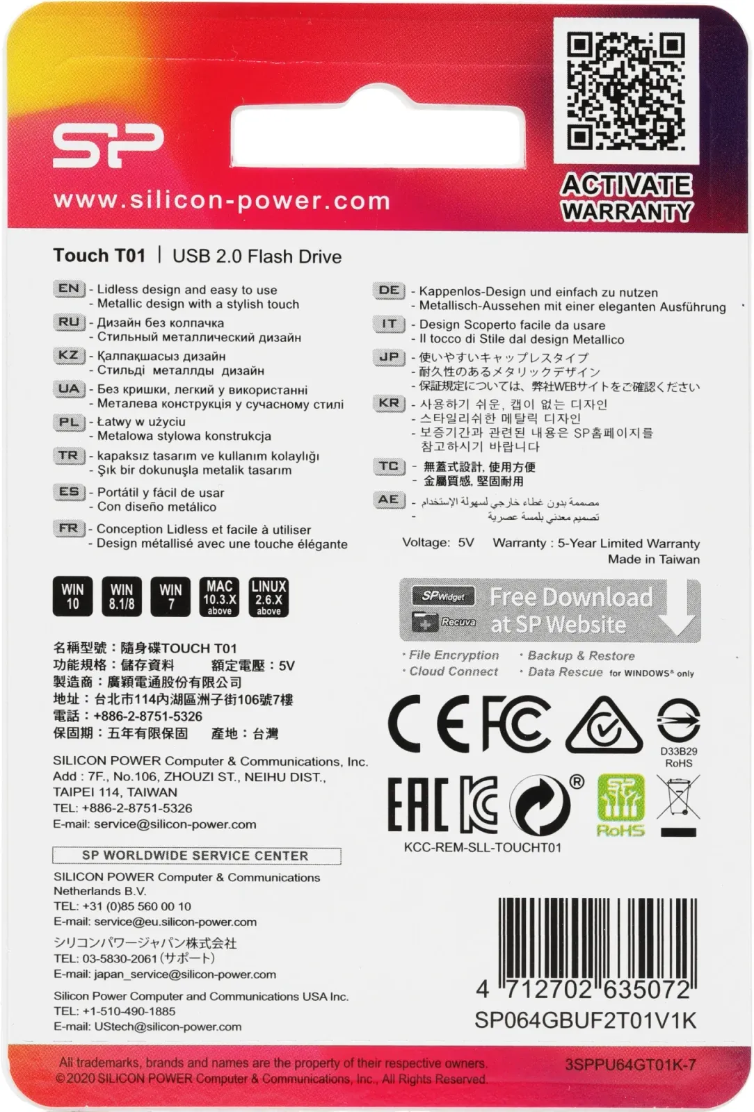 Флеш Диск Silicon Power 64Gb Touch T01 SP064GBUF2T01V1K USB2.0 черный/серебристый, 64 ГБ - фото 2