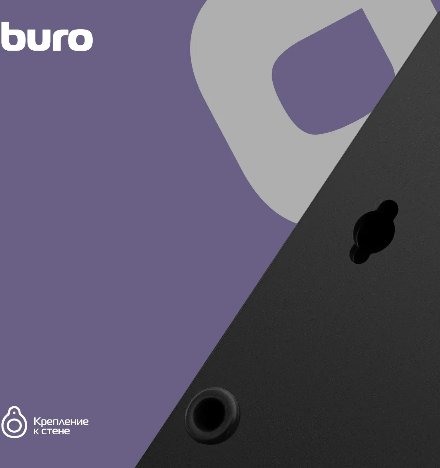 Сетевой фильтр Buro BU-SP1.8_USB_2A-B 1.8м 6 розеток черный коробка - фото 8