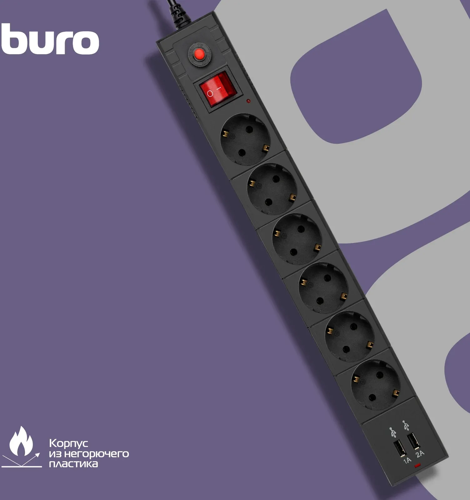 Аксессуары BURO BU-SP5_USB_2A-B черный - фото 2