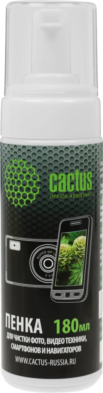 Аксессуары CACTUS CS-S3006 - фото 2