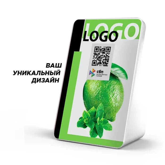 Дисплей QR кодов Mertech Full с нанесением вашего дизайна