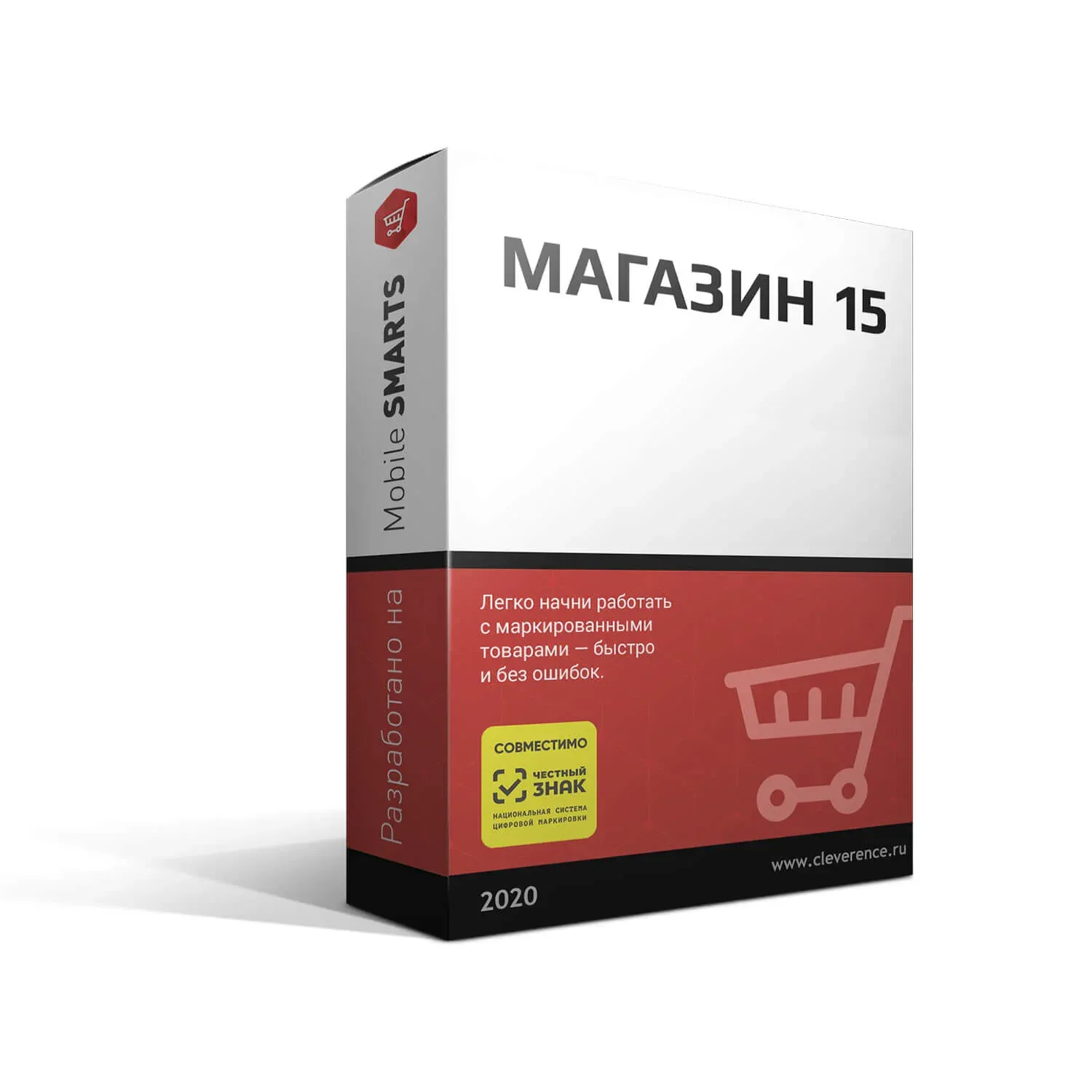 ПО Mobile SMARTS: Магазин 15 ВЕЩЕВОЙ МЕГАМАРКЕТ