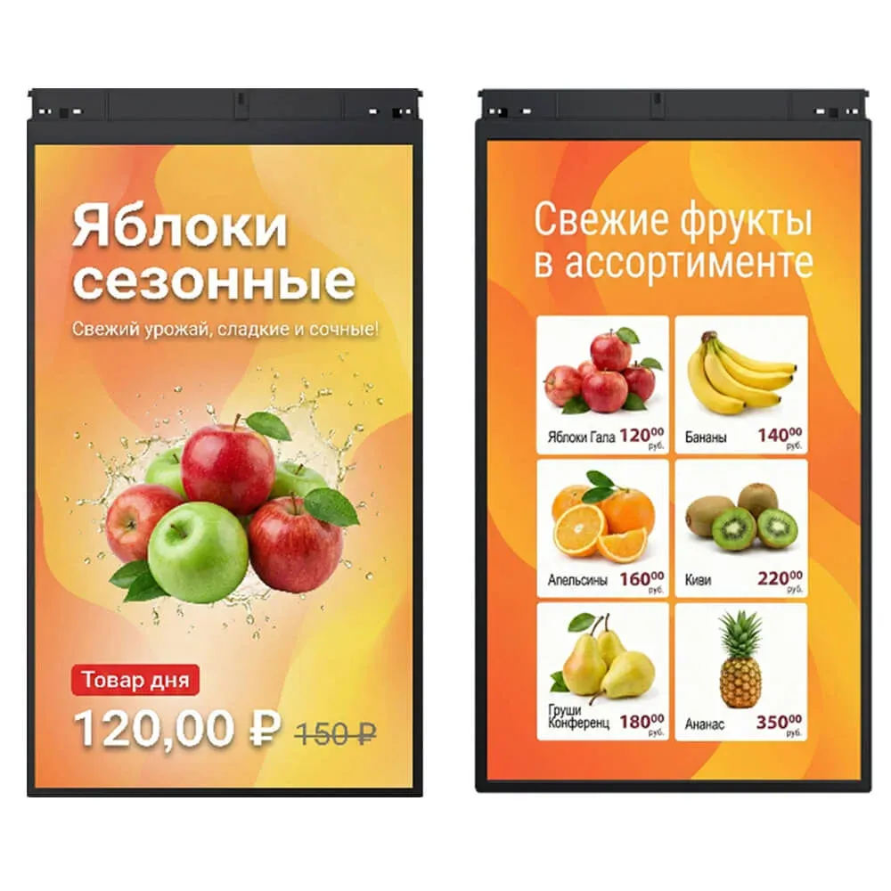 TFT-дисплей MERTECH HL156 Dual 15,6″