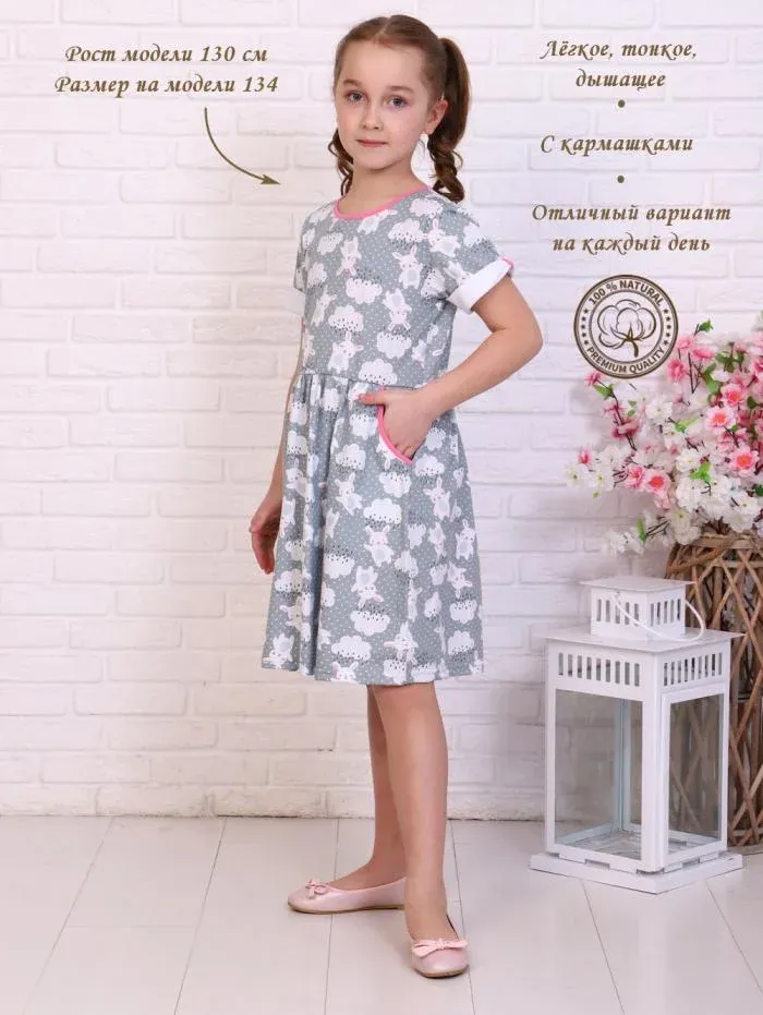 Платье лошадки кор.рукав