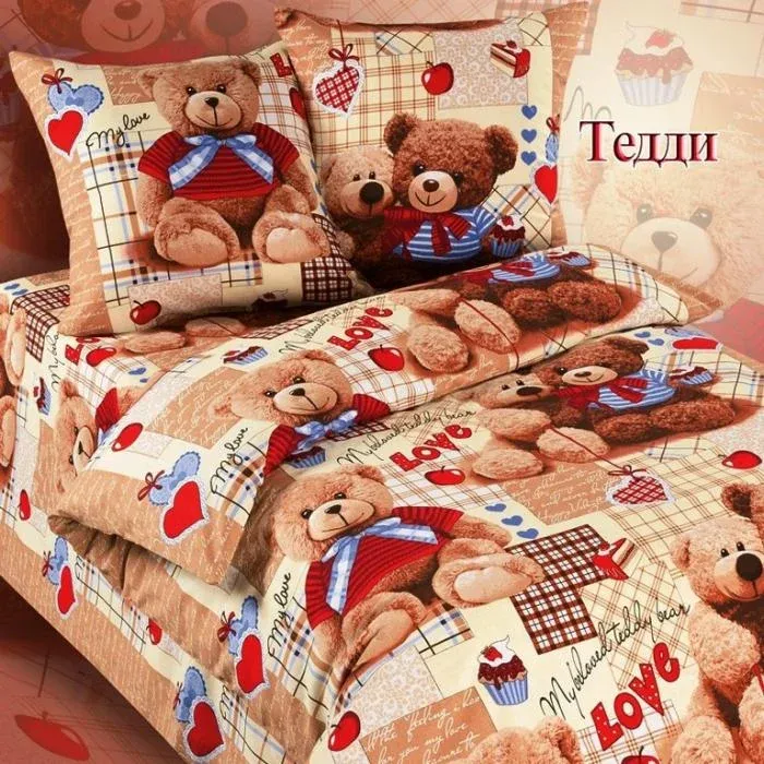 КПБ Р950 бязь Тедди яселька Трейд