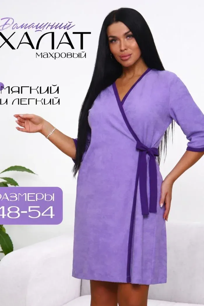 29570 халат махра женский