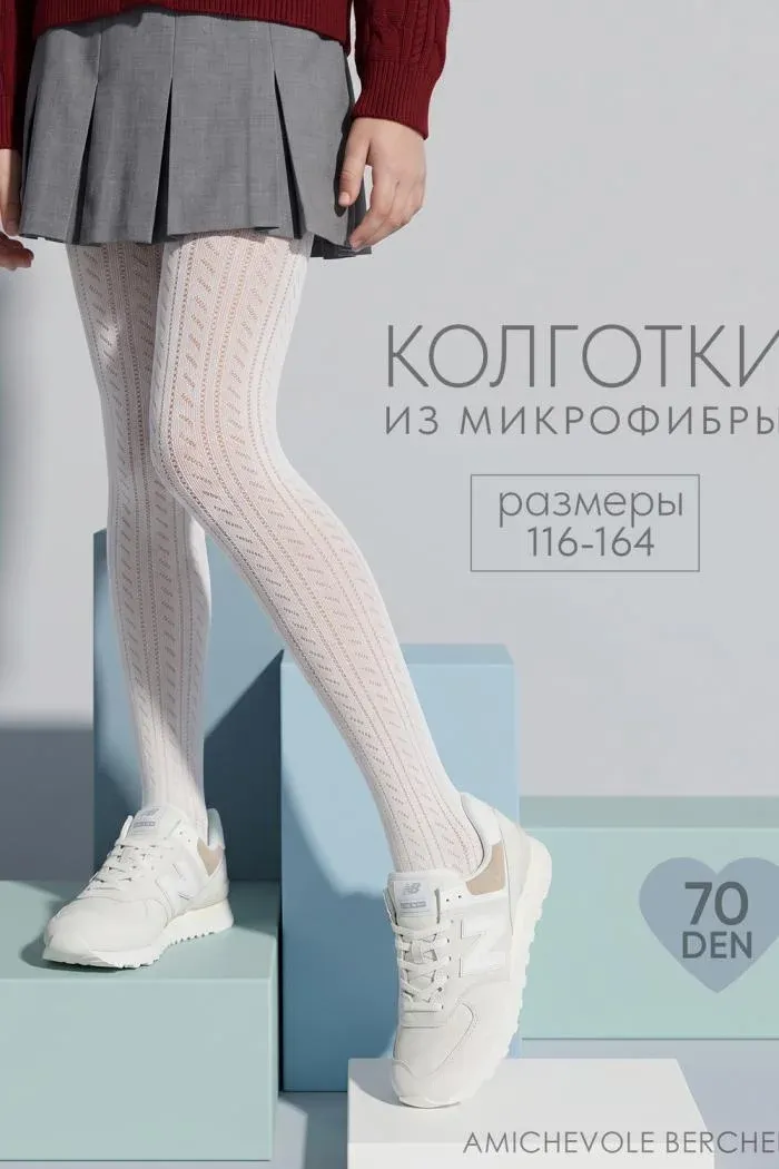 14615 колготки детские капроновые, Белый-узор