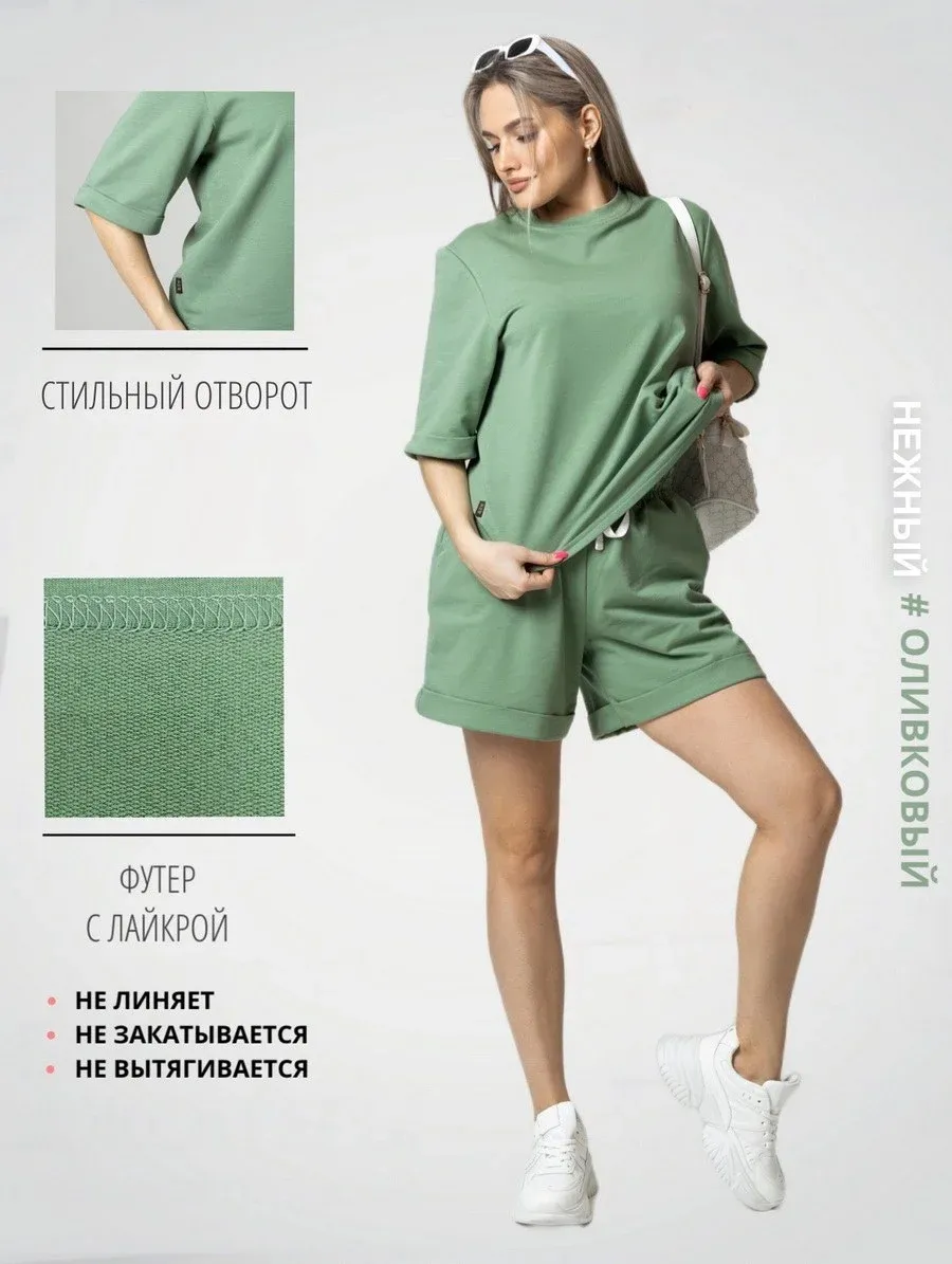 Костюм ЕТ К-205