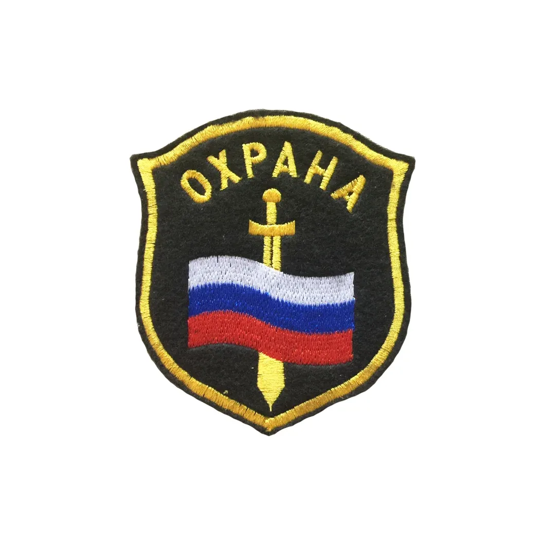 Шеврон эмблема ОХРАНА 8,3 х 9 флаг — фото 1