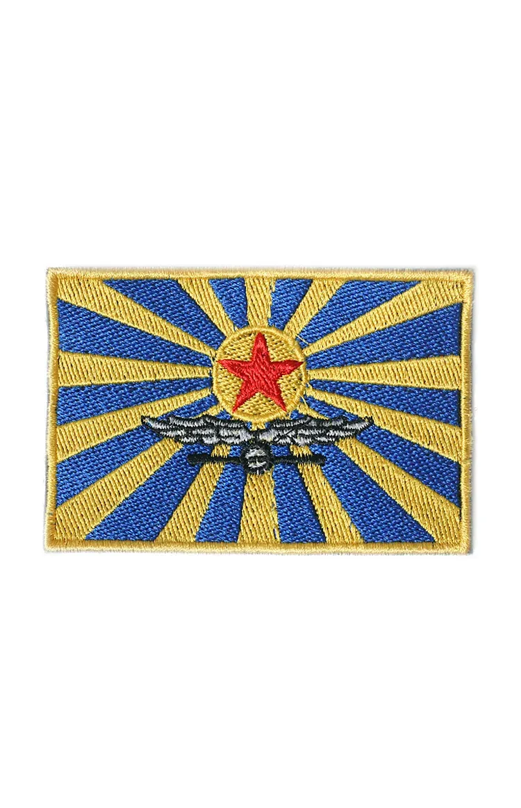 Шеврон ФЛАГ ВВС СССР 9,5х6 кордура