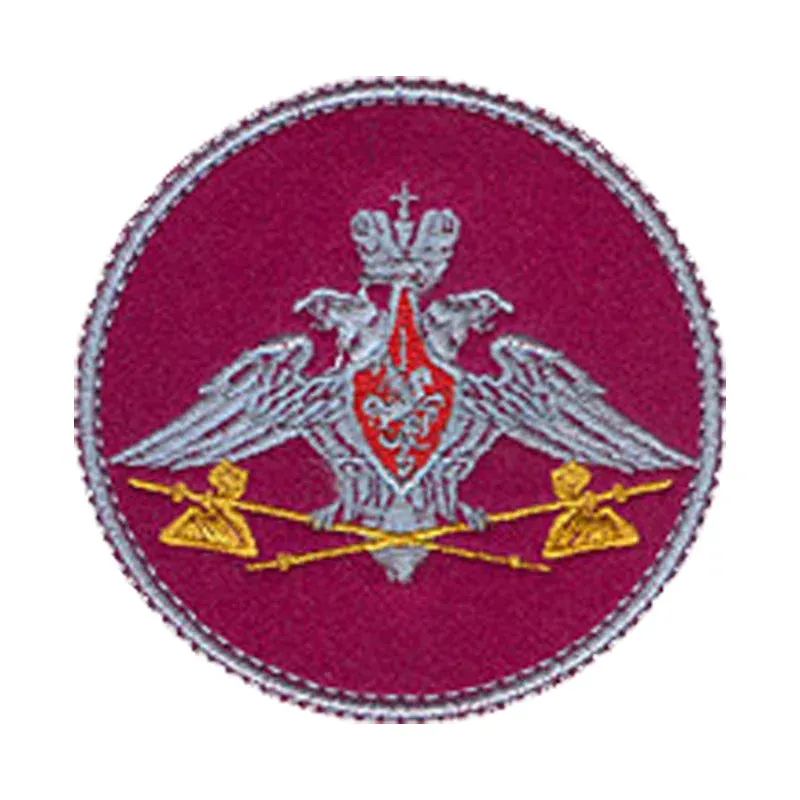 Шеврон эмблема ТЫЛ ВС РФ круглый сукно — фото 1