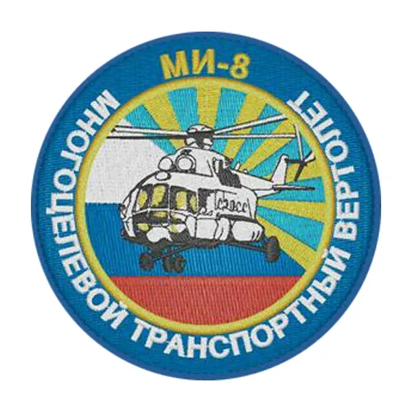 Шеврон МИ-8 круглый кордура — фото 1
