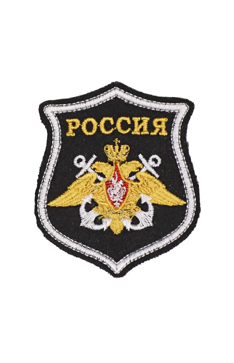 Шеврон эмблема ВМФ РОССИИ сукно вырезанный черный на конт.ленте — фото 1