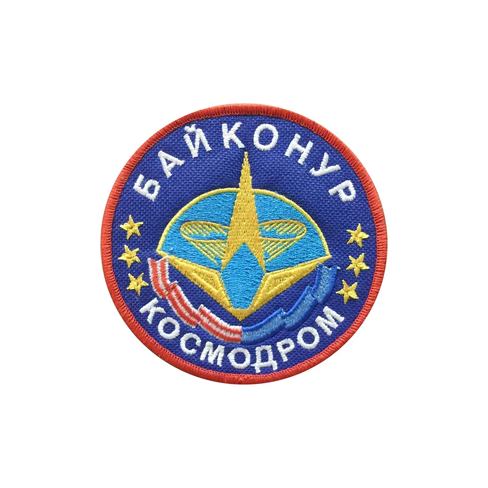 Шеврон КОСМОДРОМ БАЙКОНУР 9 кордура